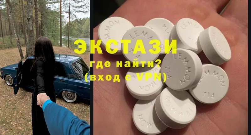 Ecstasy ешки  Анива 